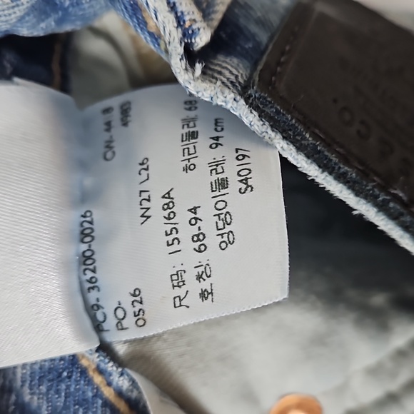 Levi's Made and Crafted 501 Original Fit Laser Cut Crop Women's Jeans Size 27/26 - Picture 8 of 9